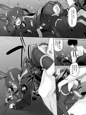 [Marked-two (スガヒデオ)] Marked-girls Collection Vol.7 (よろず) [DL版]_071