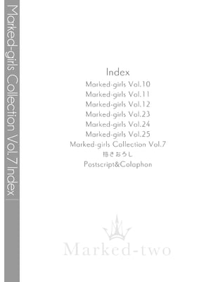 [Marked-two (スガヒデオ)] Marked-girls Collection Vol.7 (よろず) [DL版]_003