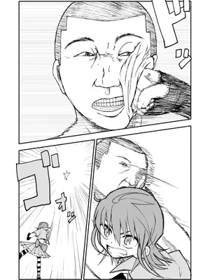 [太ったおばさん] 誘惑しないで栗原さん！1-7 [LF个人汉化]_076