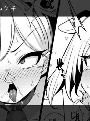 [モモのすけ] ムツキちゃん(調教済)VS種付けおじさん漫画 (ブルーアーカイブ)｜小睦月（调教完毕）VS 播种大叔 [角都九阳个人汉化]