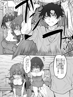 [Marked-two (スガヒデオ)] Marked-girls Origin Collection Vol.2 [DL版]_109