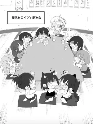 [Marked-two (スガヒデオ)] Marked-girls Origin Collection Vol.2 [DL版]_136