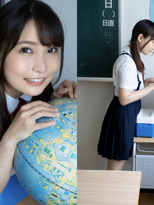枢木あおい - Gravure Photobook Youth #Aoharu 青春#アオハル_IMG_5419