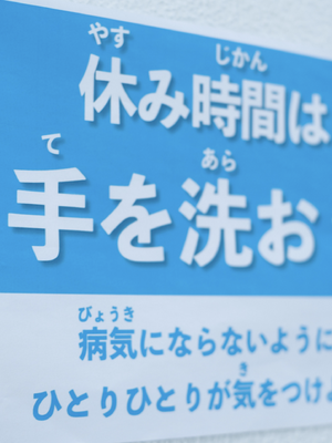 枢木あおい - Gravure Photobook Youth #Aoharu 青春#アオハル_IMG_5423