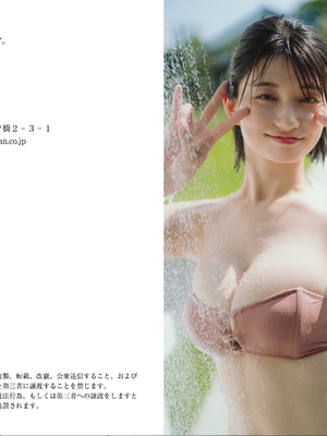 瀬戸環奈　てぇてぇJカップ_Snipaste_2025-01-28_01-17-06