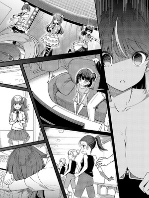 コミック エグゼ 56 [DL版]_193