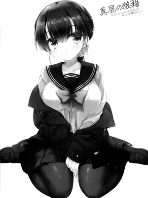 (C105) [D・N・A.Lab.(ミヤスリサ)] 真昼の狼藉(オリジナル) [中国翻訳]_23