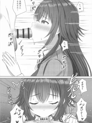 (歌姫庭園40) [モレリークス (モレ)] 手毬をわからせプロデュース (学園アイドルマスター)_09