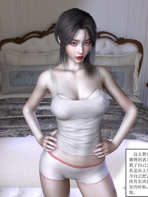 [大盘鸡]谁催眠了我的表姐 01-07_0097