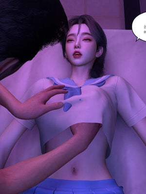 [大盘鸡]谁催眠了我的表姐 01-07_0261