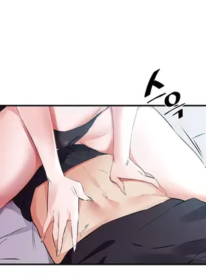求求你給我能量 1-67話[完結]_001014