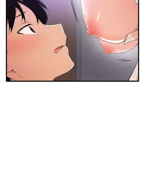 求求你給我能量 1-67話[完結]_004044