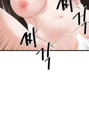 求求你給我能量 1-67話[完結]_008031