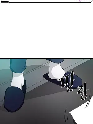 求求你給我能量 1-67話[完結]_010002