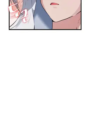 求求你給我能量 1-67話[完結]_010024