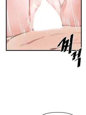 求求你給我能量 1-67話[完結]_013017