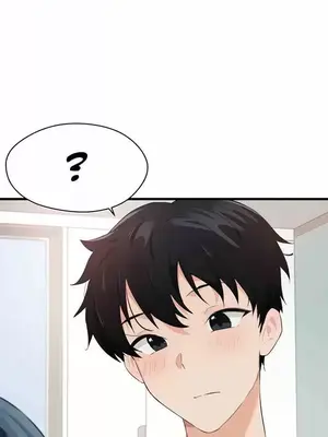 求求你給我能量 1-67話[完結]_026036