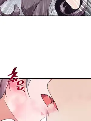 求求你給我能量 1-67話[完結]_032018