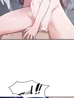 求求你給我能量 1-67話[完結]_039007