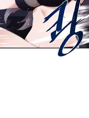 求求你給我能量 1-67話[完結]_043036