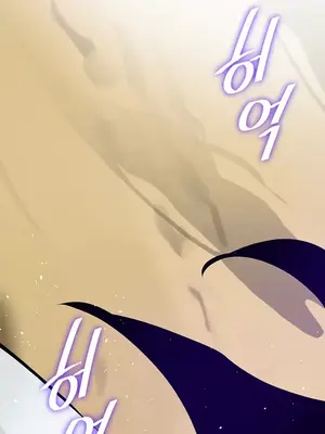 求求你給我能量 1-67話[完結]_053024