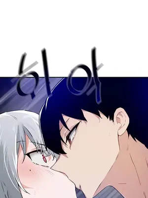求求你給我能量 1-67話[完結]_053032