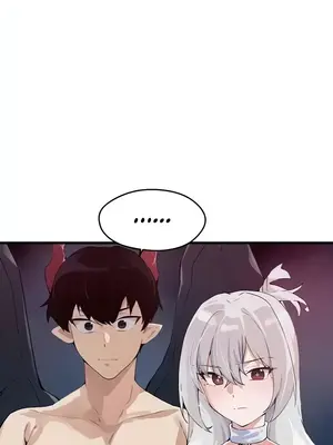求求你給我能量 1-67話[完結]_064005