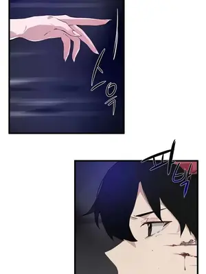 求求你給我能量 1-67話[完結]_064019