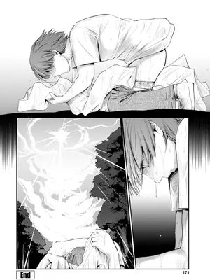 [にびなも凸面体] ネコキノと雨の町【デジタル版】_174