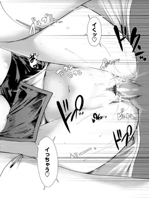 [にびなも凸面体] ネコキノと雨の町【デジタル版】_066