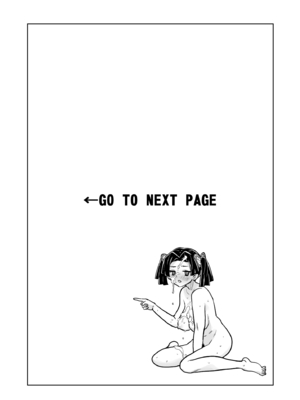 [全裸レストラン (縁山)] これで最後ですからアオイちゃん (鬼滅の刃)_31