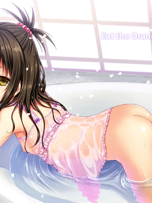 [40010壱号 (40010試作型)] Prototype Orange (To LOVEる -とらぶる-) [DL版]_PO005_Eat_the_Orange_in_the_Bath