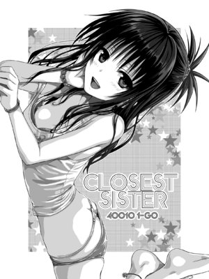 [40010壱号 (40010試作型)] Prototype Orange (To LOVEる -とらぶる-) [DL版]_PO108_CS
