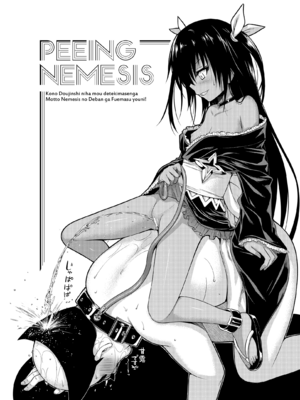 [40010壱号 (40010試作型)] Prototype Orange (To LOVEる -とらぶる-) [DL版]_PO109_CS