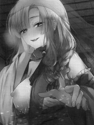 [海覧車(大城戸カロ)] ヤンデレ妖怪～一生愛してくれる雪女編～(オリジナル) [中国翻訳]_02