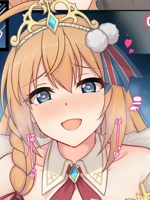 (C103) [グリモア (マカ)] おまけ 性夜ペコパコ折本 [中国翻译]
