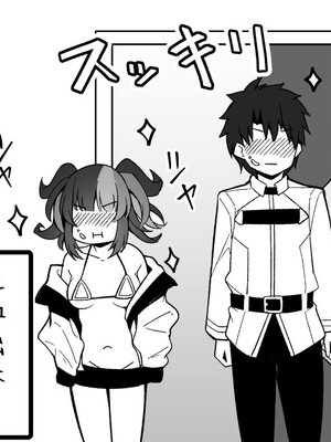 [こらんだむ] セックスしないと出られない部屋あるある(清少納言編) (Fate／Grand Order) [不咕鸟汉化组]_10