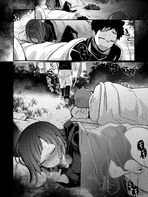 [TWILIGHT DUSK (藍夜)] 異世界少女の性事情 〜駆け出し魔法使いちゃんがおっさん冒険者に寝取られる話〜 [夺命五头鲨个人机翻]_65