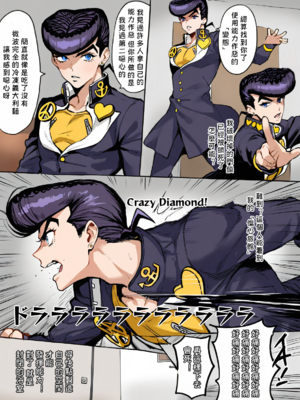 [Samnite II] 動漫女角們的奇妙遭遇 [AI Generated]_(65)