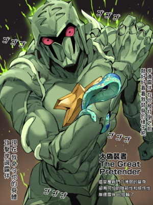 [Samnite II] 動漫女角們的奇妙遭遇 [AI Generated]_(85)