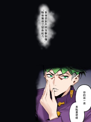 [Samnite II] 動漫女角們的奇妙遭遇 [AI Generated]_(89)