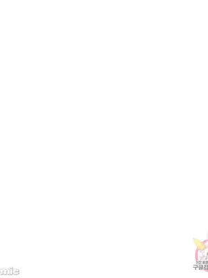 南家之子 1-75話[完結]_006047