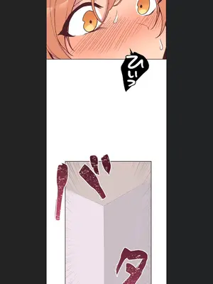 南家之子 1-75話[完結]_007015