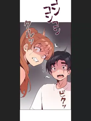 南家之子 1-75話[完結]_008015