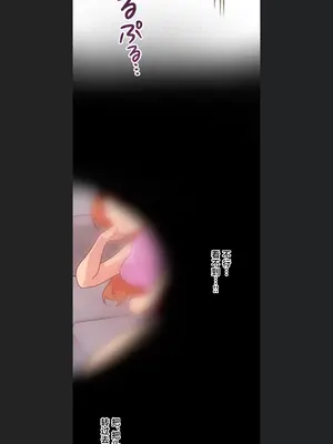 南家之子 1-75話[完結]_008043
