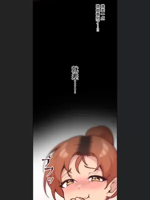 南家之子 1-75話[完結]_008045