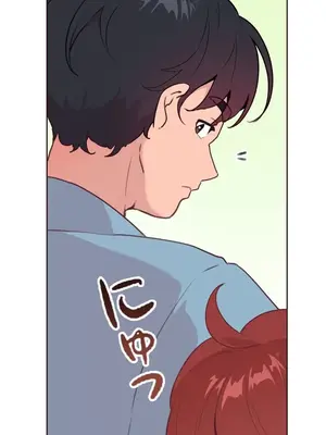 南家之子 1-75話[完結]_012022