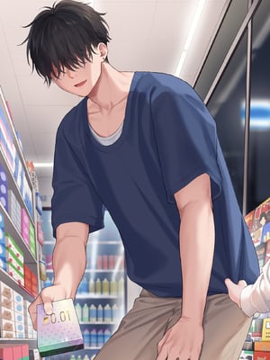 (C103) [不可不可 (関谷あさみ)] 誰そ彼の悪魔 [無修正]_101
