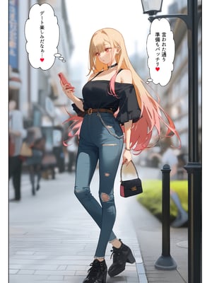 [英愛ぱらだいす] 催◯性奴隷化した美人JKレイヤー強制コスプレ乱交記録流出 (その着せ替え人形は恋をする) [AI生成]_se_011