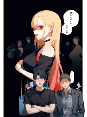 [英愛ぱらだいす] 催◯性奴隷化した美人JKレイヤー強制コスプレ乱交記録流出 (その着せ替え人形は恋をする) [AI生成]_se_013